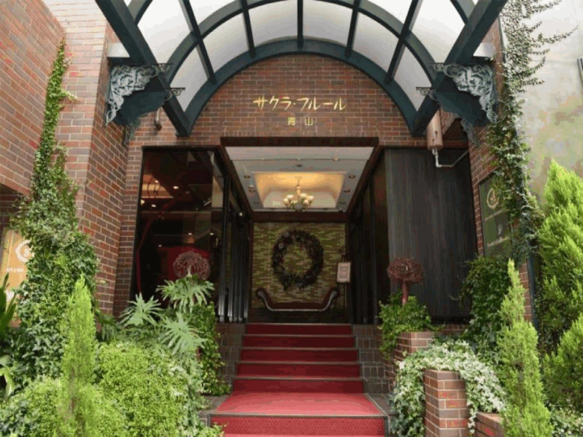 Sakura Fleur Aoyama Hotel Tokyo Ngoại thất bức ảnh